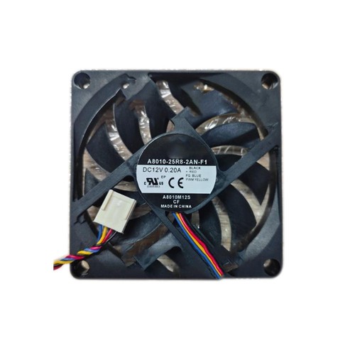Cooling fan for cooler master - fan,